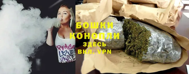 даркнет сайт  Неман  Бошки марихуана SATIVA & INDICA 